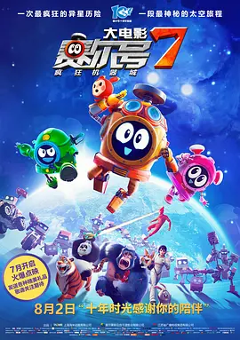 中文字幕爱爱