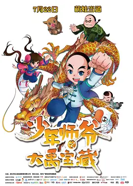 亚洲欧美黄色片