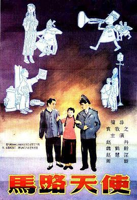 狠狠五月婷婷