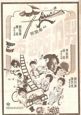 久色在线三级三级三级免费看