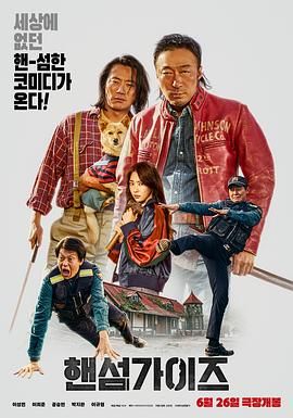 国产性毛片