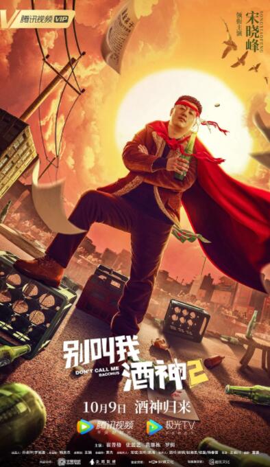 国产91热爆ts人妖系列