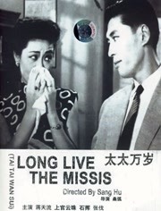 国产自产视频一区二区三区