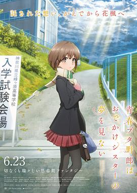 日本欧美一二三区