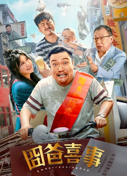 亚洲电影免费看