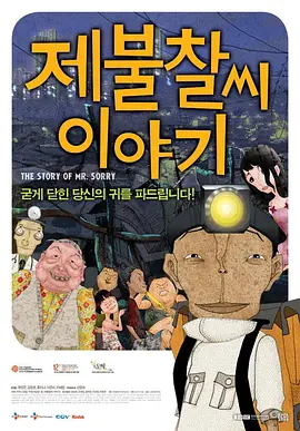 欧美日韩在线不卡