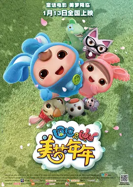三上悠亚snis800在线