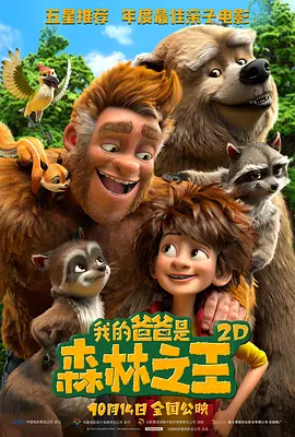 国产片一区二区三区