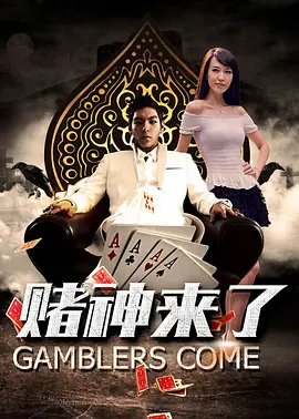 金浩东年长的自拍照