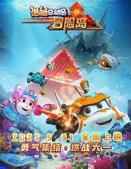 三位少妇按摩高潮