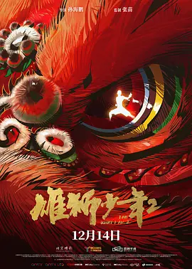 训练男舌奴给我添