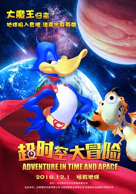 欲望和沙发