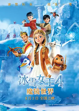 亚洲综合久久久久久中文字幕