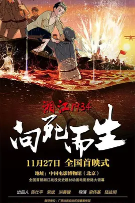 亚洲综合伊人