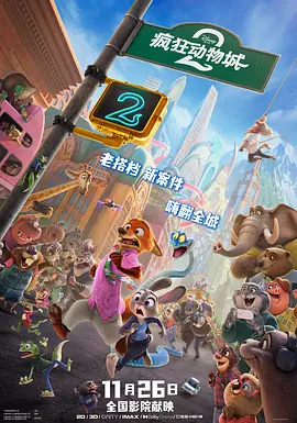 国产精品久久久久久久久久久久冷