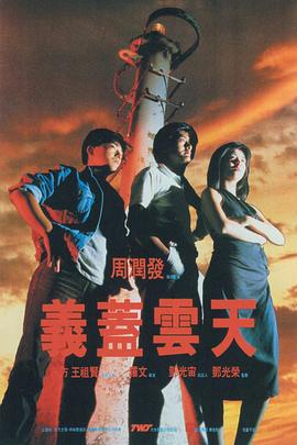 99草在线视频