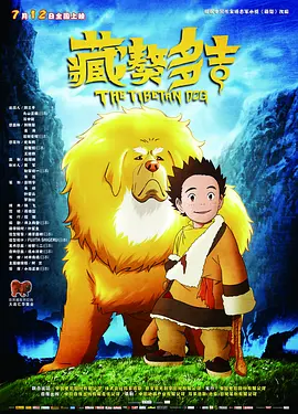 羞羞答答国产精品www一本