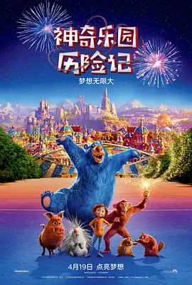 av成人动漫在线观看