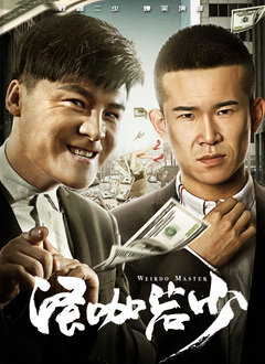 欧美成人久久电影香蕉