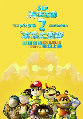 成人第四色