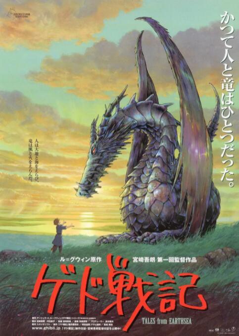 日韩精品国产自在欧美