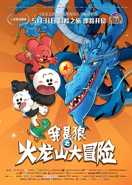 91精品欧美一区二区三区