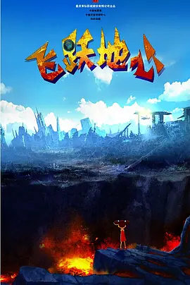 成人观看