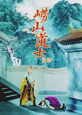 梦华录免费观看