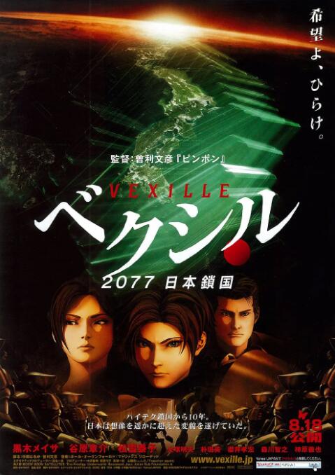 女医生