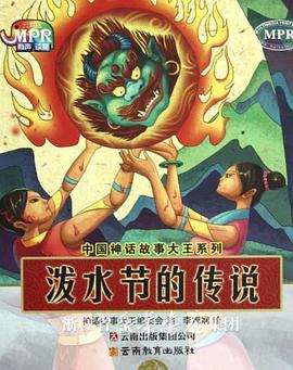 nahimic卸载
