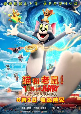 二区在线播放