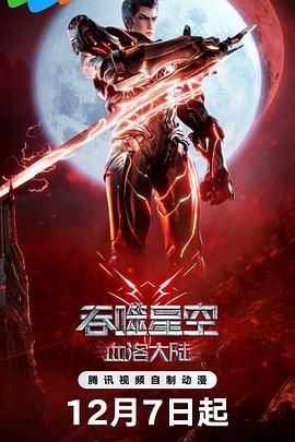 免费的一级毛片
