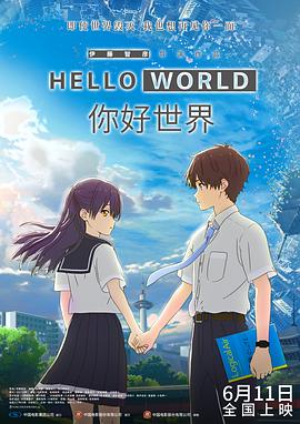 中文字幕久荜一区日本精品