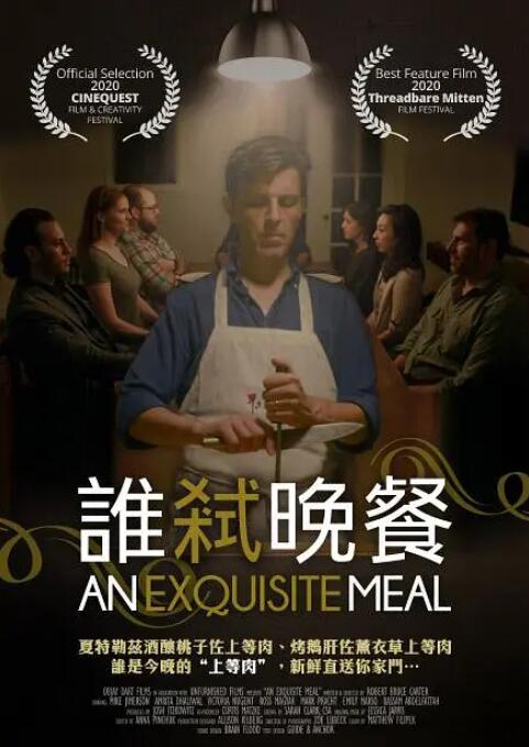 免费国外性直播平台在线