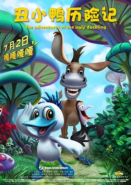 星空大象mv高清在线观看免费