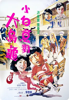 女生跳舞