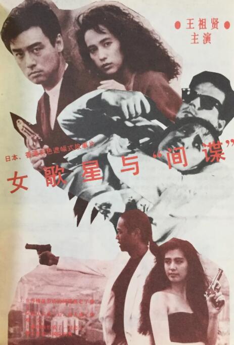 国产精品成人第一区