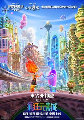 一级草莓视频在线