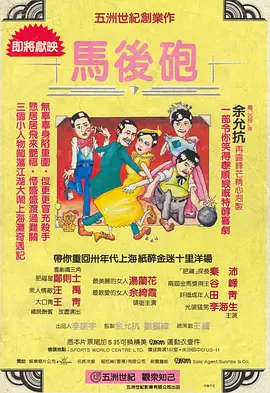 亚洲产国偷v产偷v自拍色戒