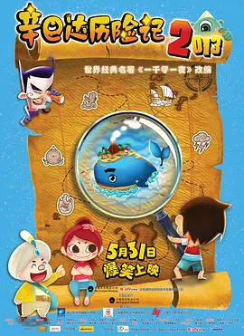 亚洲精品一区最新