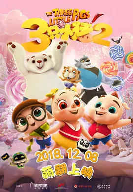 怡红院欧美