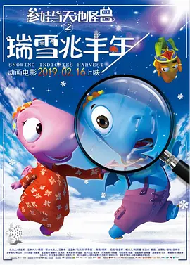 香蕉视频在线精品