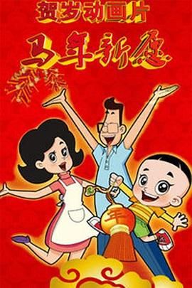 电视剧手机免费观看完整版