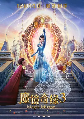小嫂子和妹妹