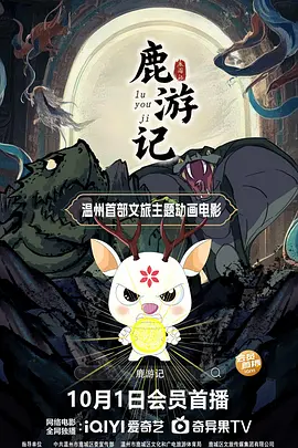 扒开女人腿狂躁视频免费