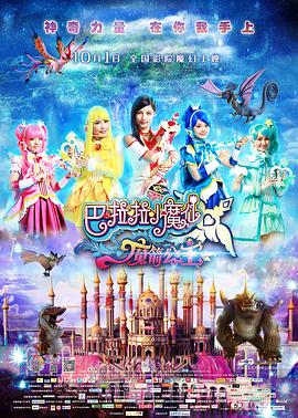 最近免费中文字幕大全高清mv