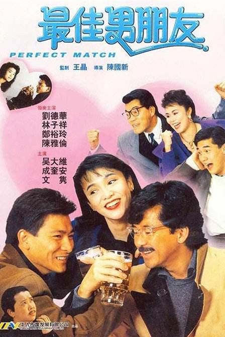 牧神记电影在线观看免费