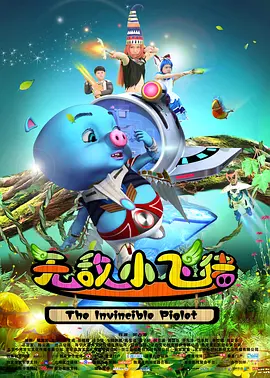 亚洲人成五月天