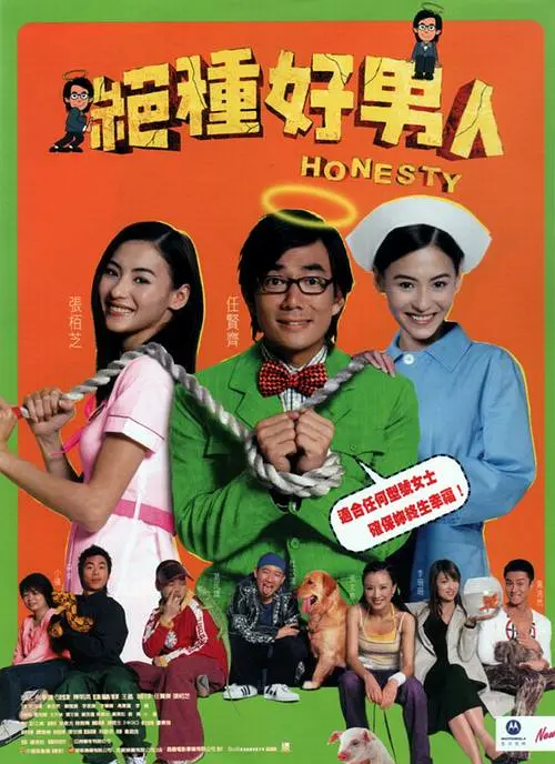 免费久草