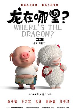 我哥哥的妻子